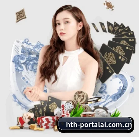 华体会官方网站 APP 界面